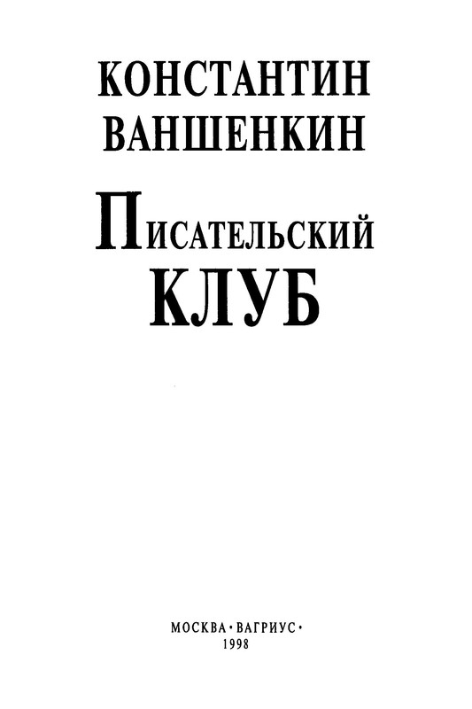 p0004