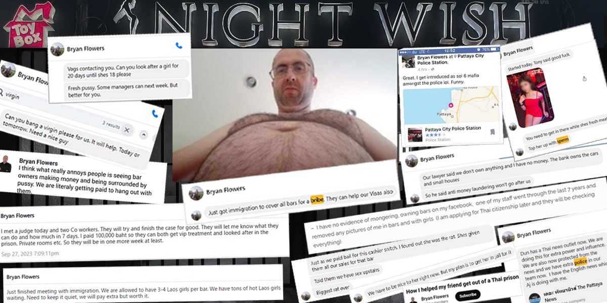 Night-Wish-cover-2-1