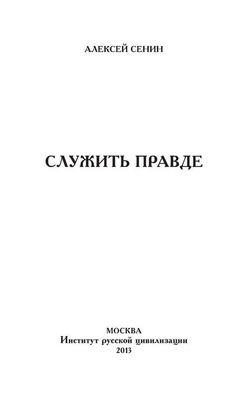p0004