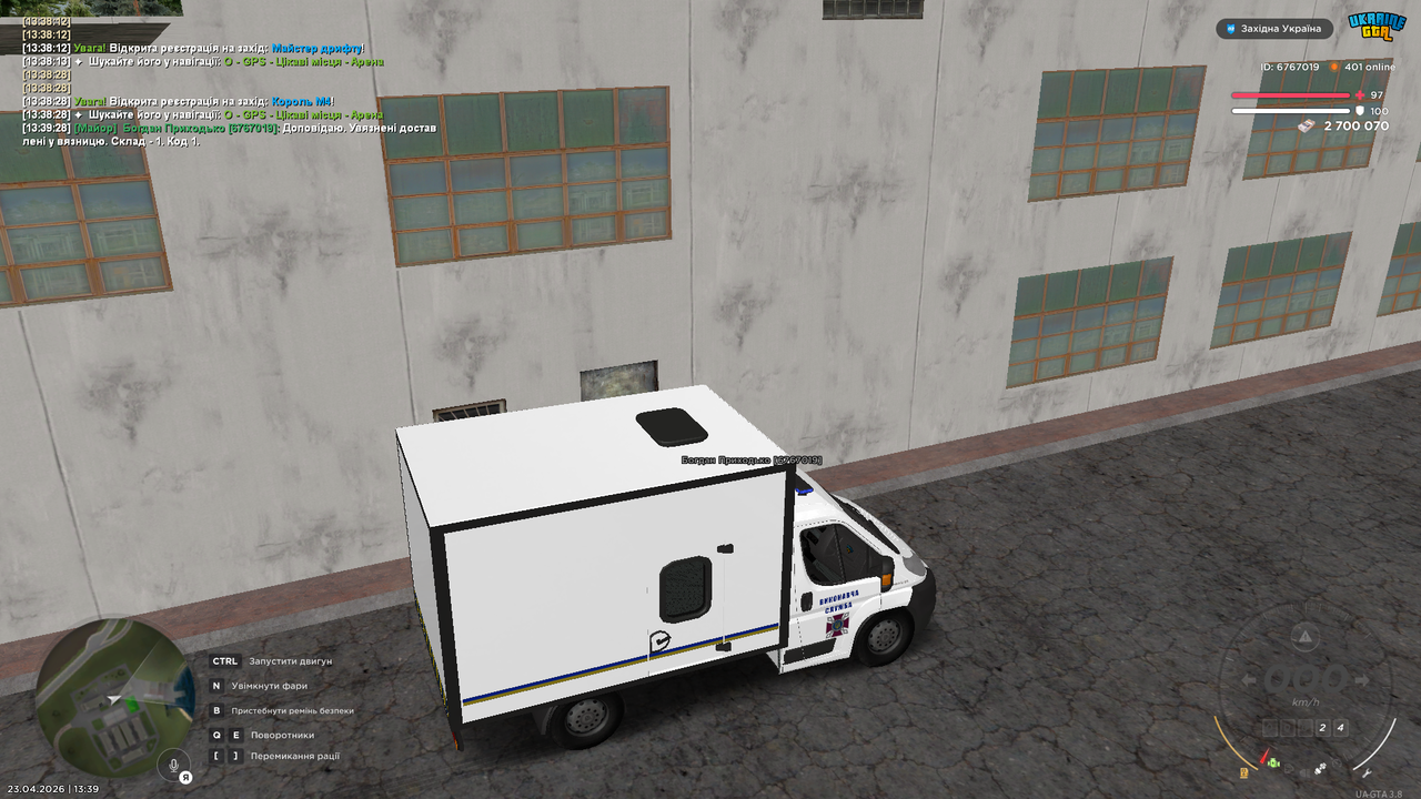 UKRAINE GTA 23 04 2026 13 39 28