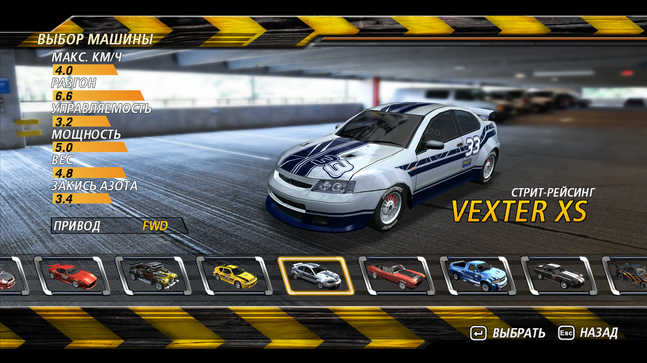 Flat-Out2-2025-06-04-07-27-22-62