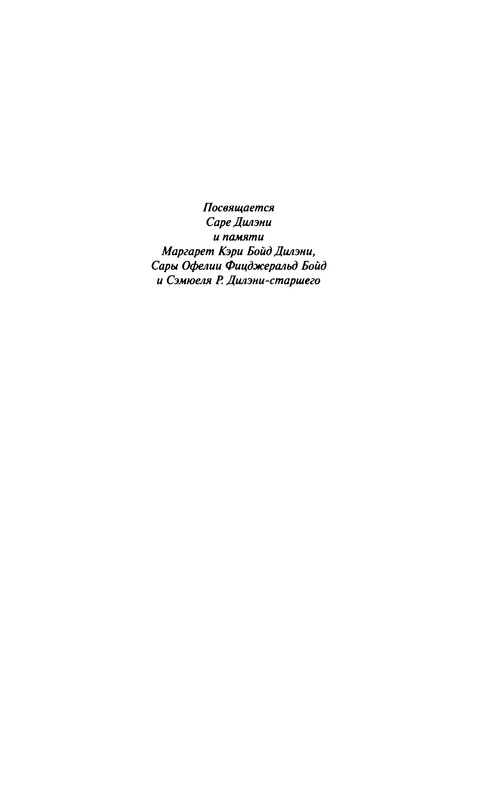 p0243