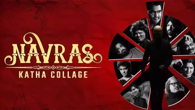 Navras Katha Collage (2024) HDTC [Hindi]