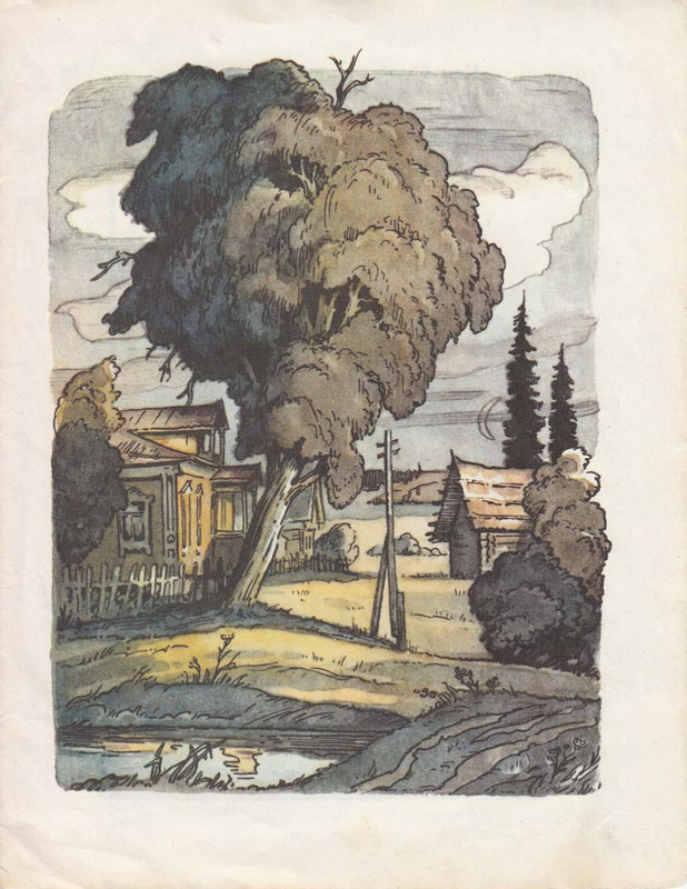 Isakovskij-Mihail-Rodina-page-0016