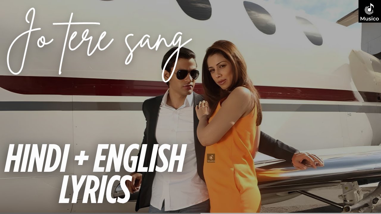 Jo Tere Sang – Blood Money Cover