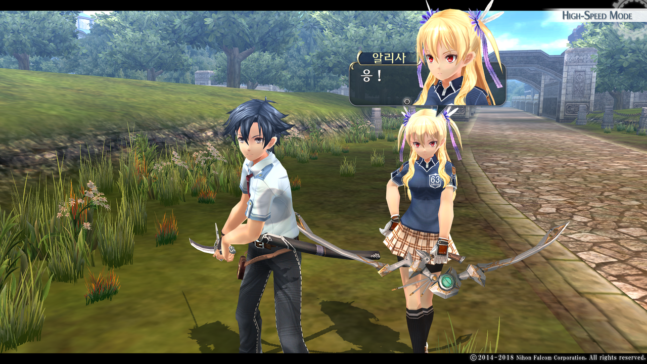 영웅전설 섬의 궤적 I_ Kai -Thors Military Academy 1204-_20210516044309