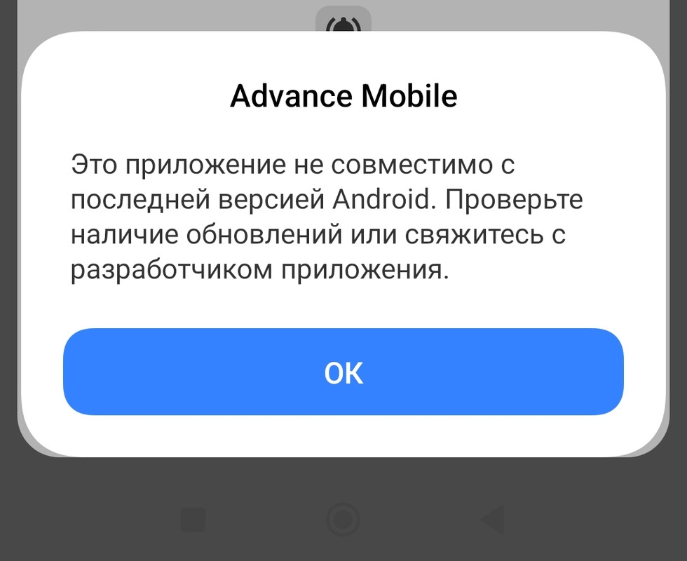 Screenshot-2024-06-24-13-05-49-858-com-google-android-permissioncontroller-edit.jpg