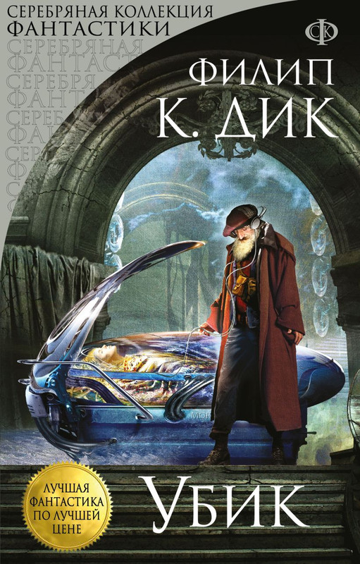 cover1-w820