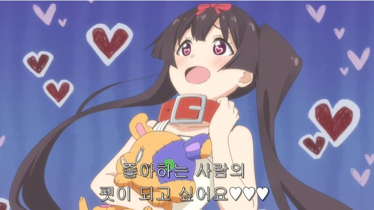 capture-20221218-080956