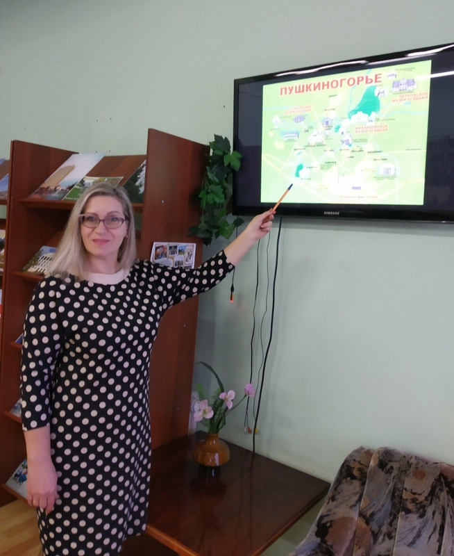 Слайд-путешествие в Пушкиногорье (ЦГДБ) (6)