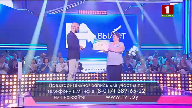 vlcsnap-2024-07-30-19h04m25s898