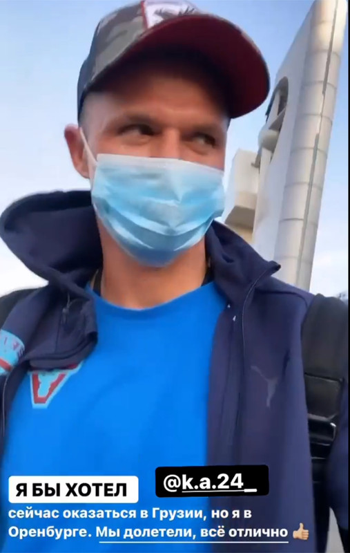 BD823262-D80C-476A-ACEC-9F71BE93FBCB