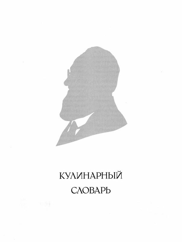 p0005