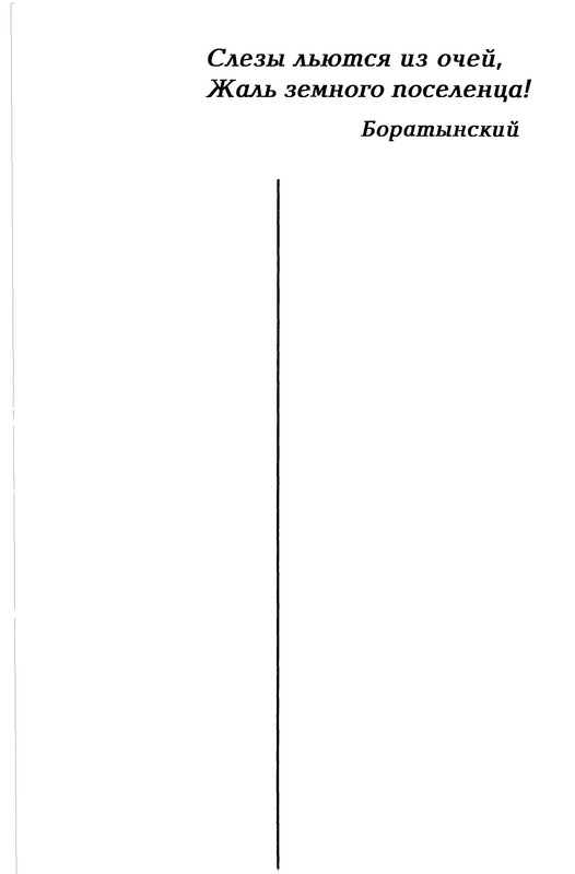 p0012