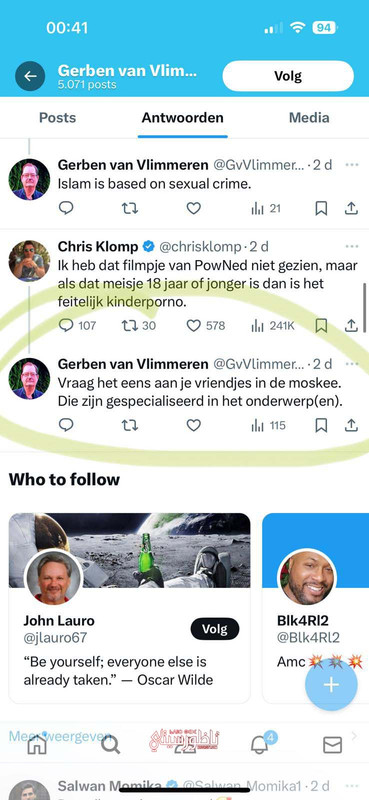 WhatsApp Image 2024-07-19 at 17.26.44 (2)