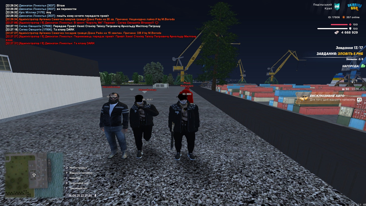 proxy_sa_Screenshot_2025.05.15_-_22.27.35.85