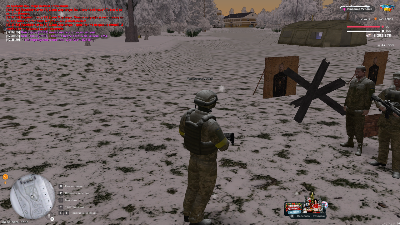 Grand Theft Auto San Andreas Screenshot 2026 02 06 12 38 50 42