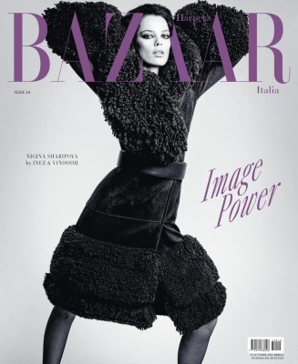 Harper's Bazaar Italia - Ottobre 2024