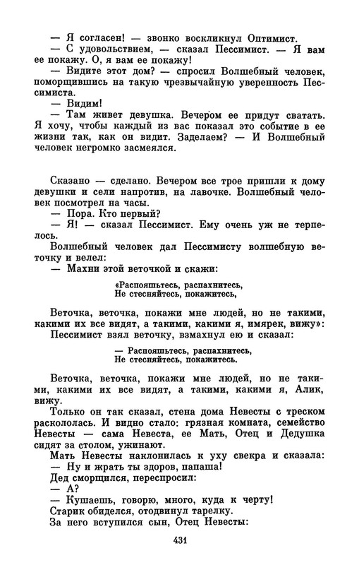 p0015