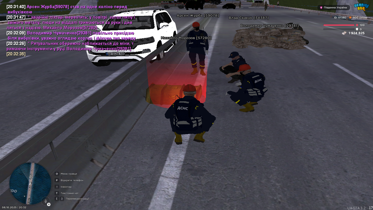 UKRAINE GTA 08.10.2025 20_32_44