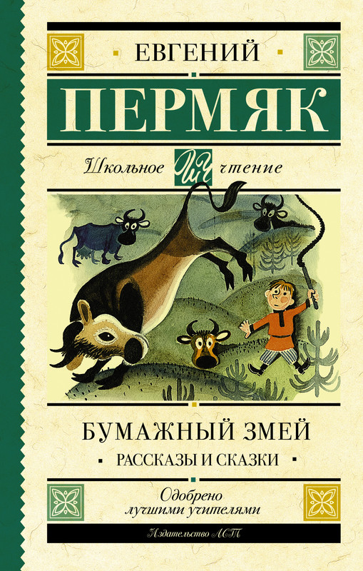 1-cover1