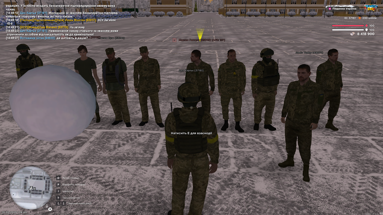 Grand Theft Auto San Andreas Screenshot 2026 02 10 14 49 29 88