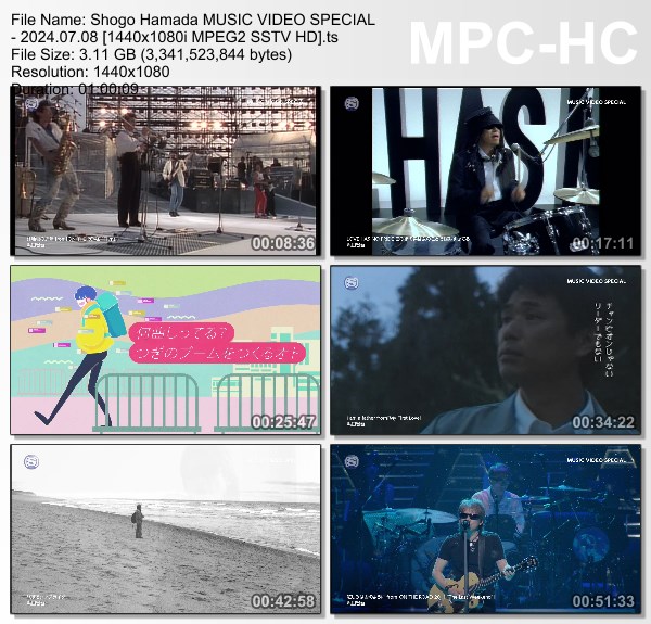 [TV-Variety] MUSIC VIDEO SPECIAL – 2024.07.08