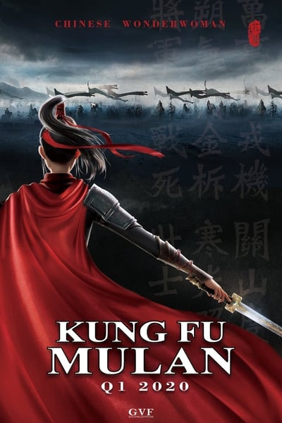 kung-fu-mulan-2021-1080p-web-dl-h264-dd5