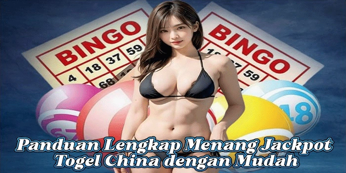 Togel China