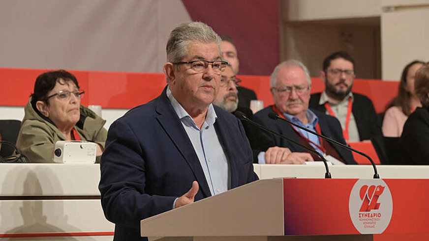 κοζάνη, ειδήσεις, νέα, Πτολεμαΐδα