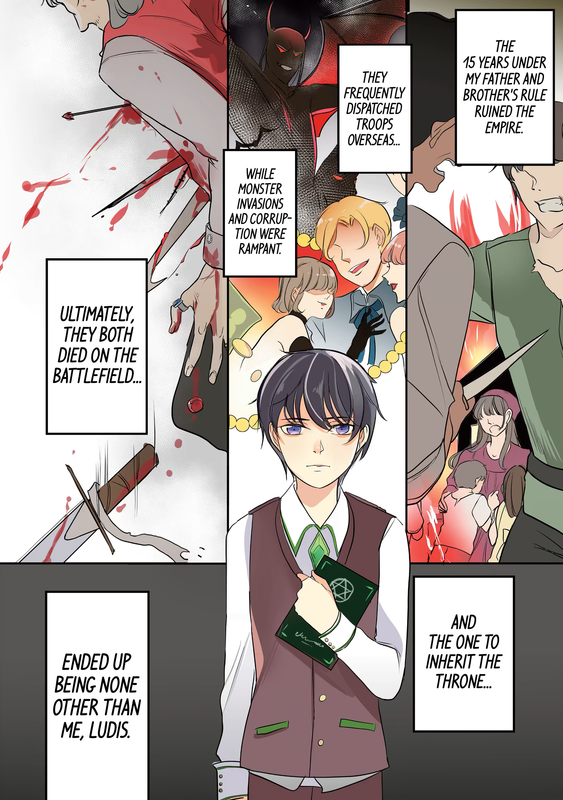 Emperor's Mark to Rule the Monsters - c001 (v01) - p004 [web] [Manga UP!] [Oak]