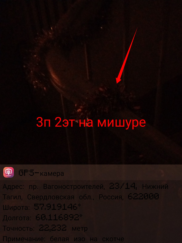 i Markup 20260115 192937