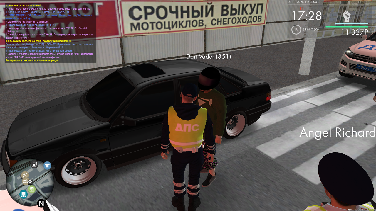 mta screen 2025 11 03 12 17 04