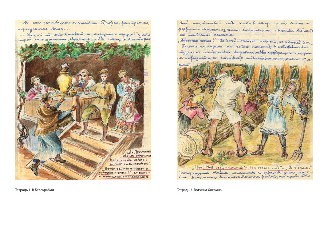 0915d760-54b0-4c9a-8574-2b8e5a588424