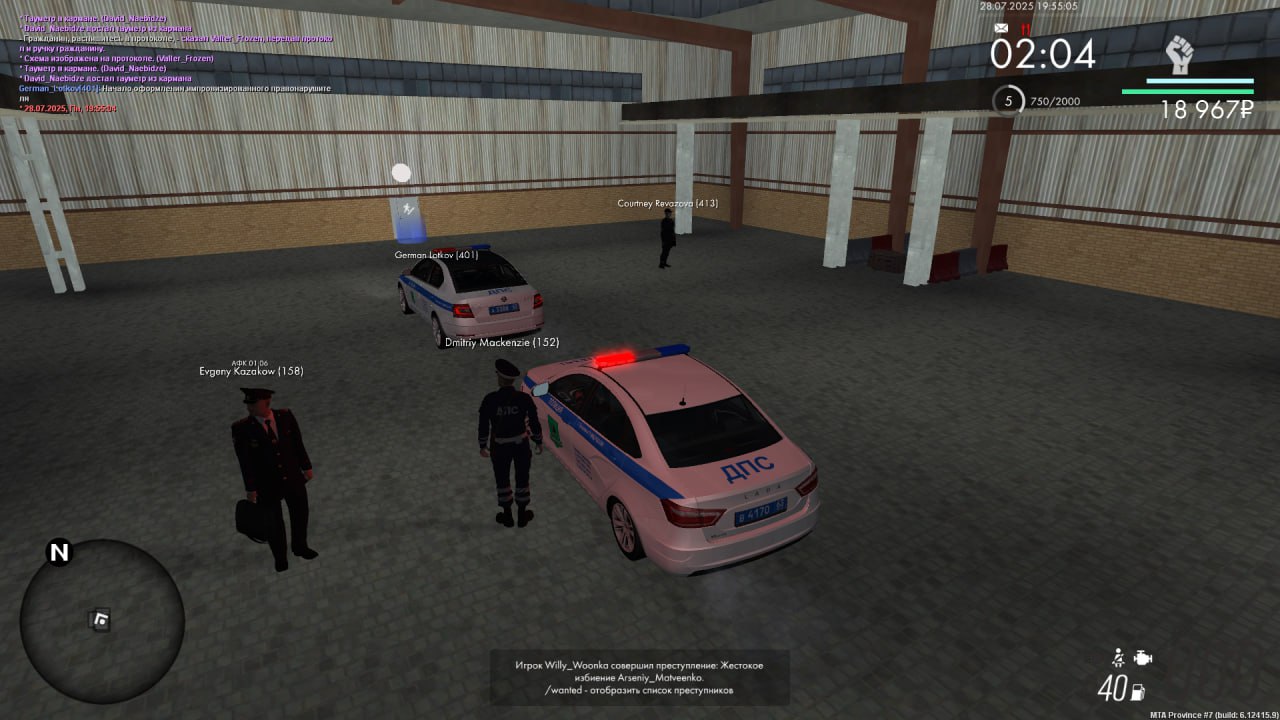 photo_2025-07-29_12-25-19