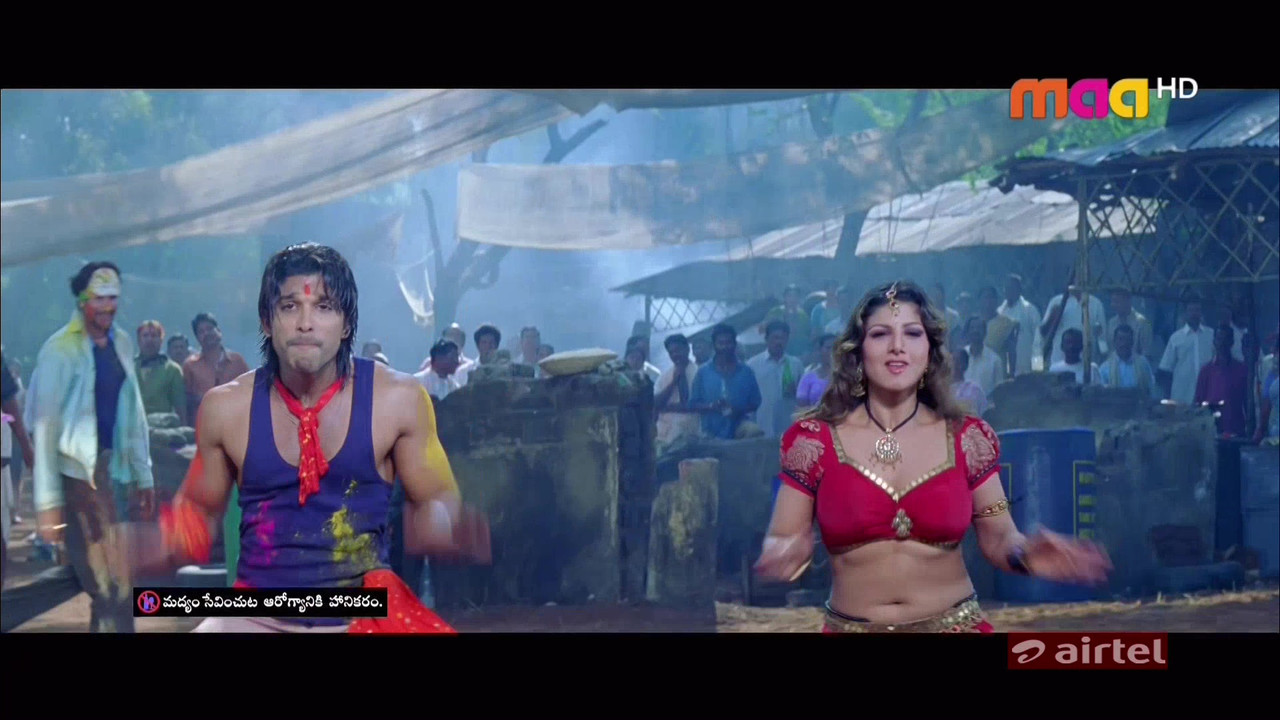 vlcsnap-2021-12-13-16h05m28s974