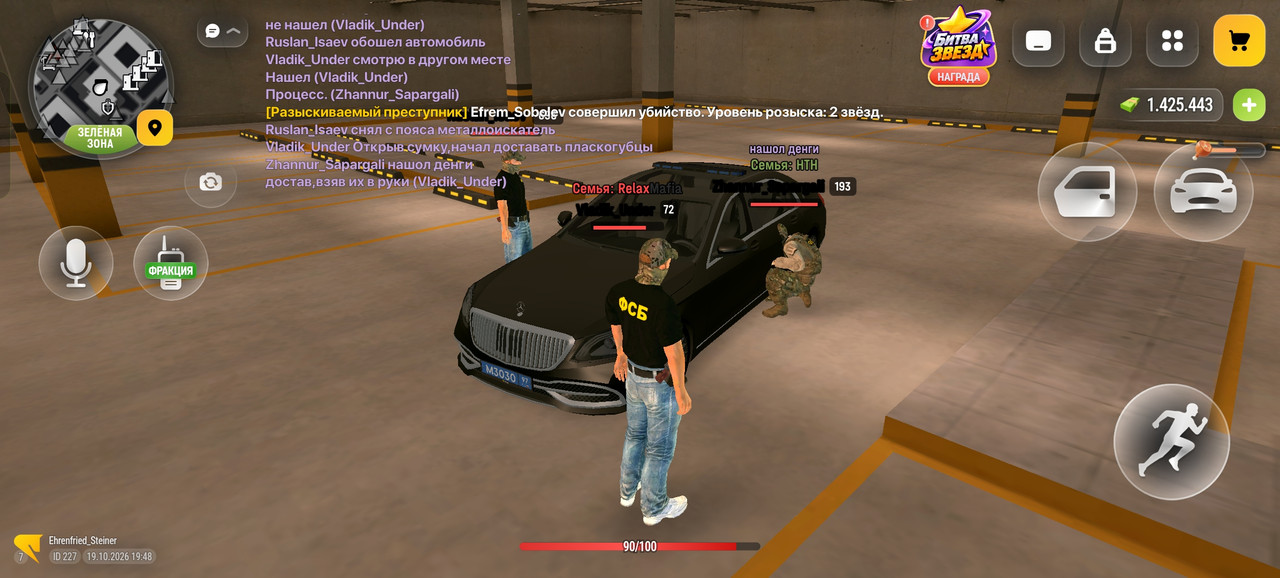 Screenshot 2026 10 19 19 48 56 47 4d3f9dd0791b04bcef30db0f729a7622