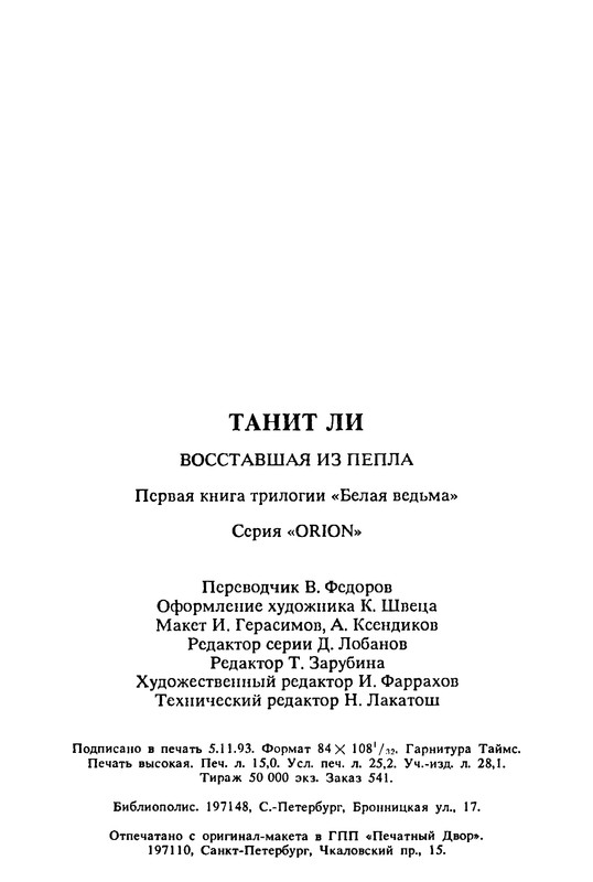 p0471