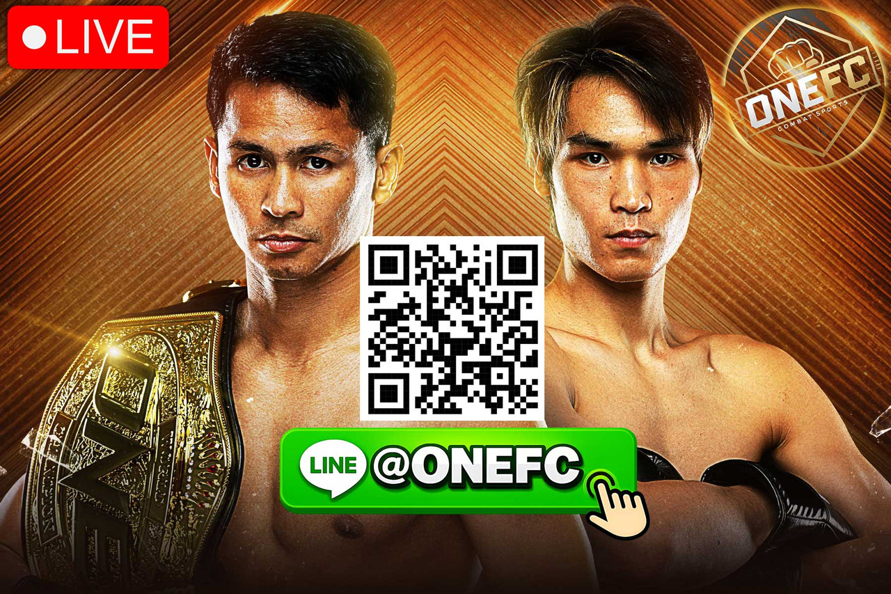 เว็บแทงมวย