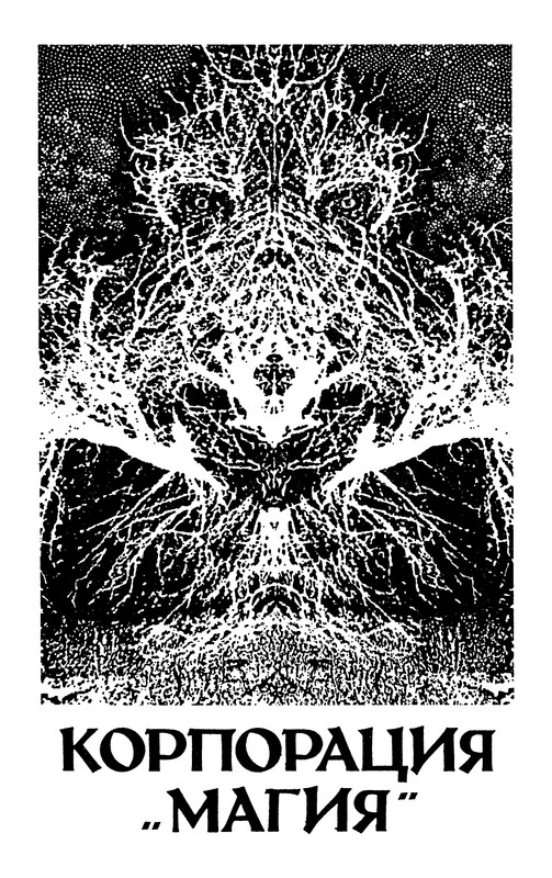 p0376