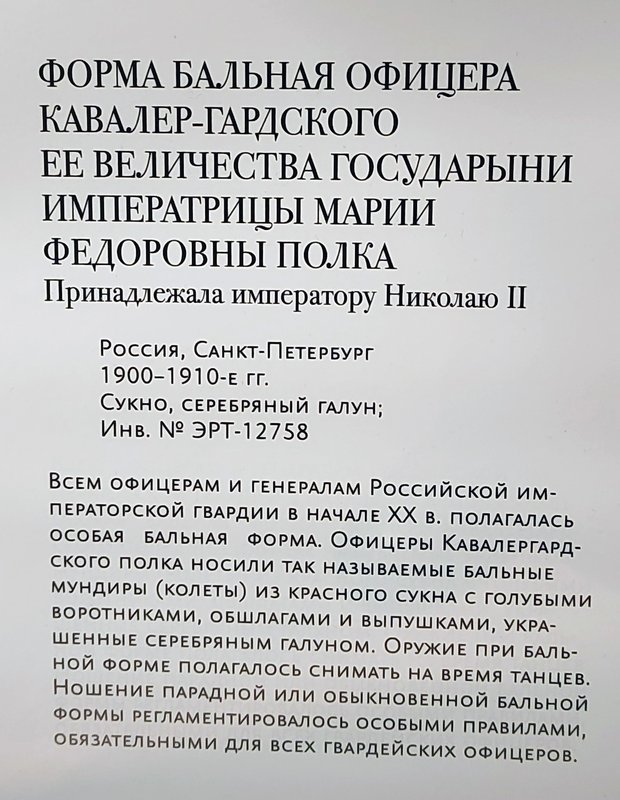 https://i.postimg.cc/MGcz8Kk8/128-IMG-20241223-105027.jpg