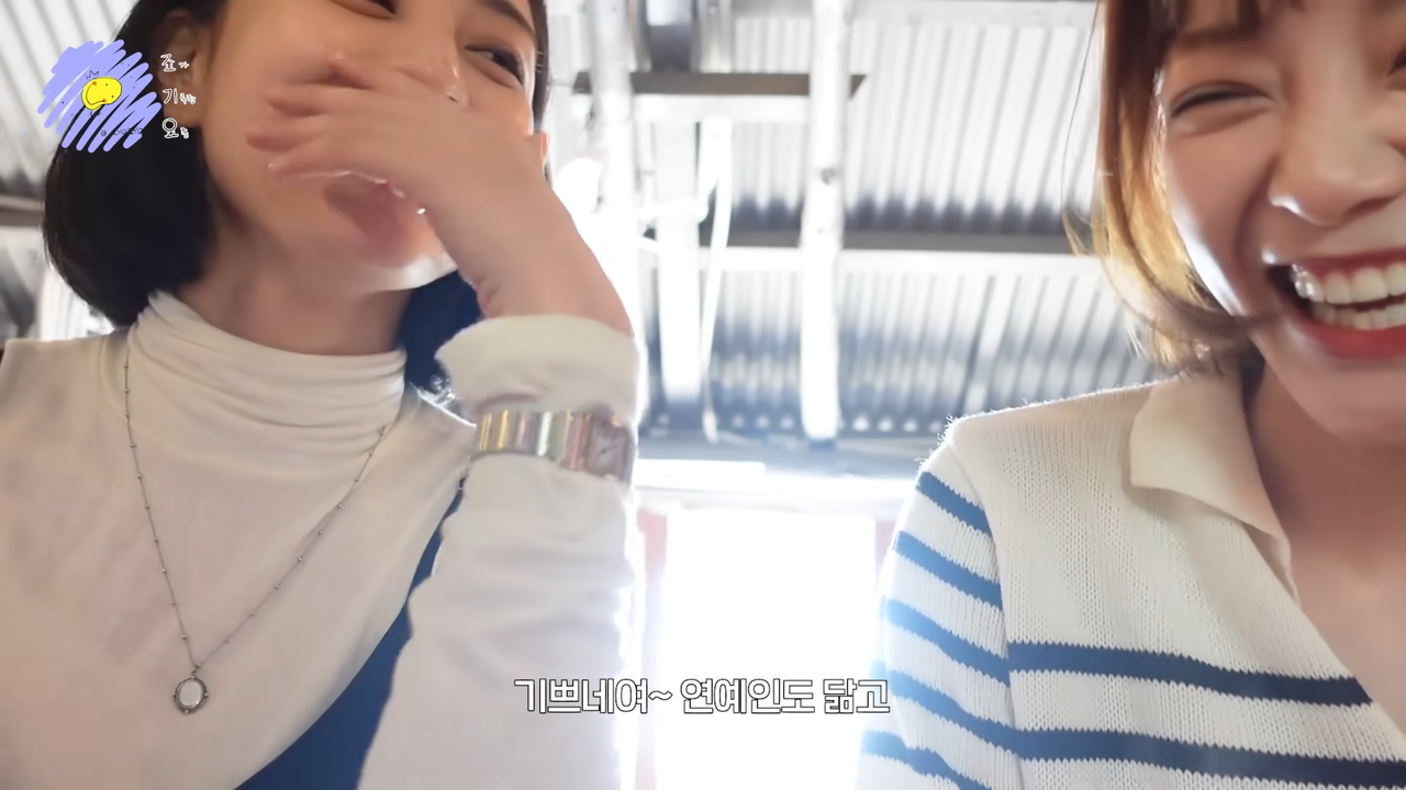 JIHYO-log “죠기요” EP.01 (with SEJEONG) 8-49 screenshot (1)