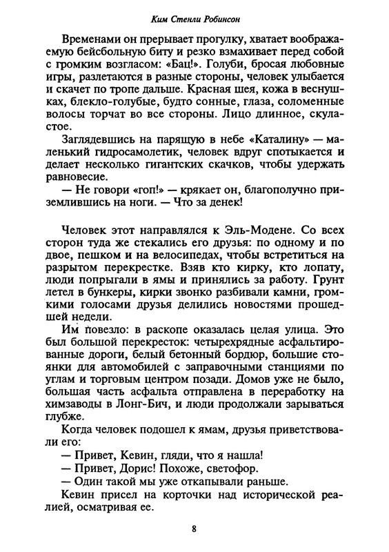 p0011