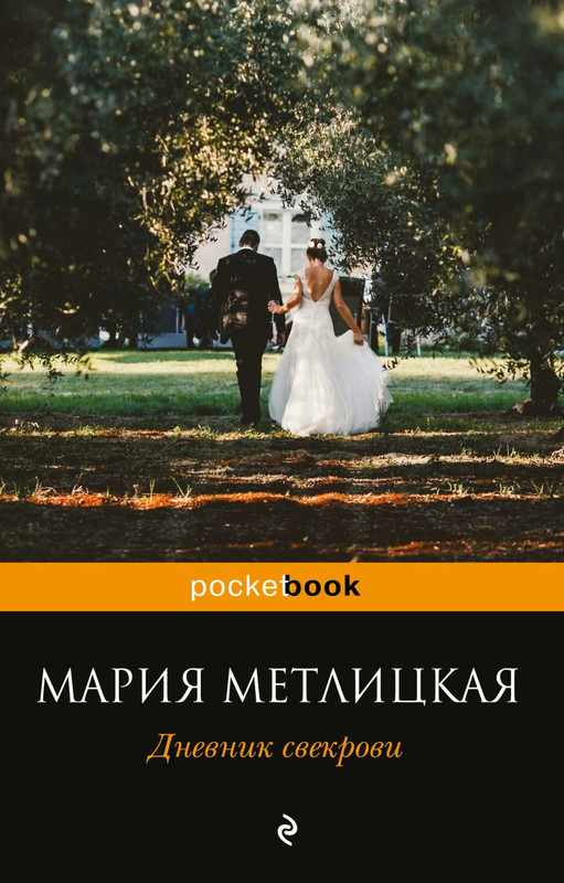 cover1-w820