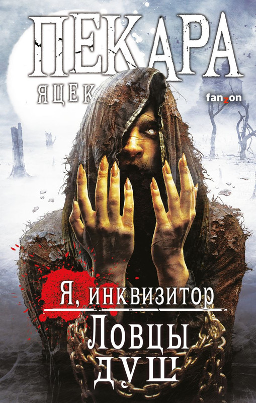 cover1-w820-1