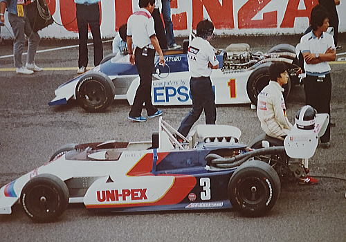 Toru-Takahashi-Nakajima-UNI-PEX-March-83