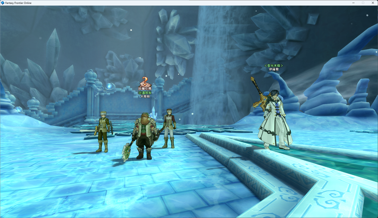 螢幕擷取畫面 2024-07-27 193254