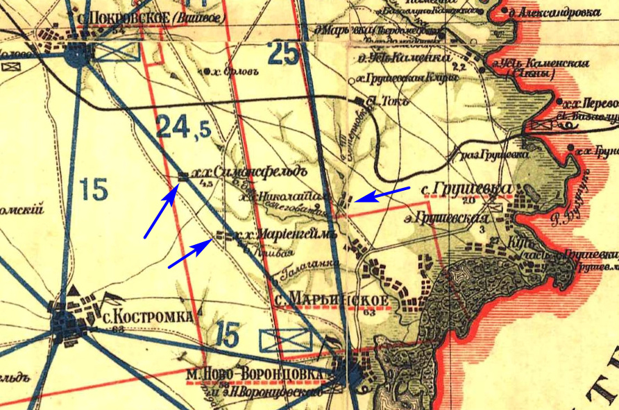 2-1 Апостолово (Покровское, Вшивое) Хер