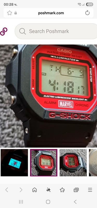 Screenshot_20250825_002817_Samsung Internet