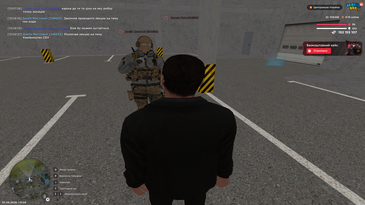 UKRAINE GTA 30 06 2026 13 08 43